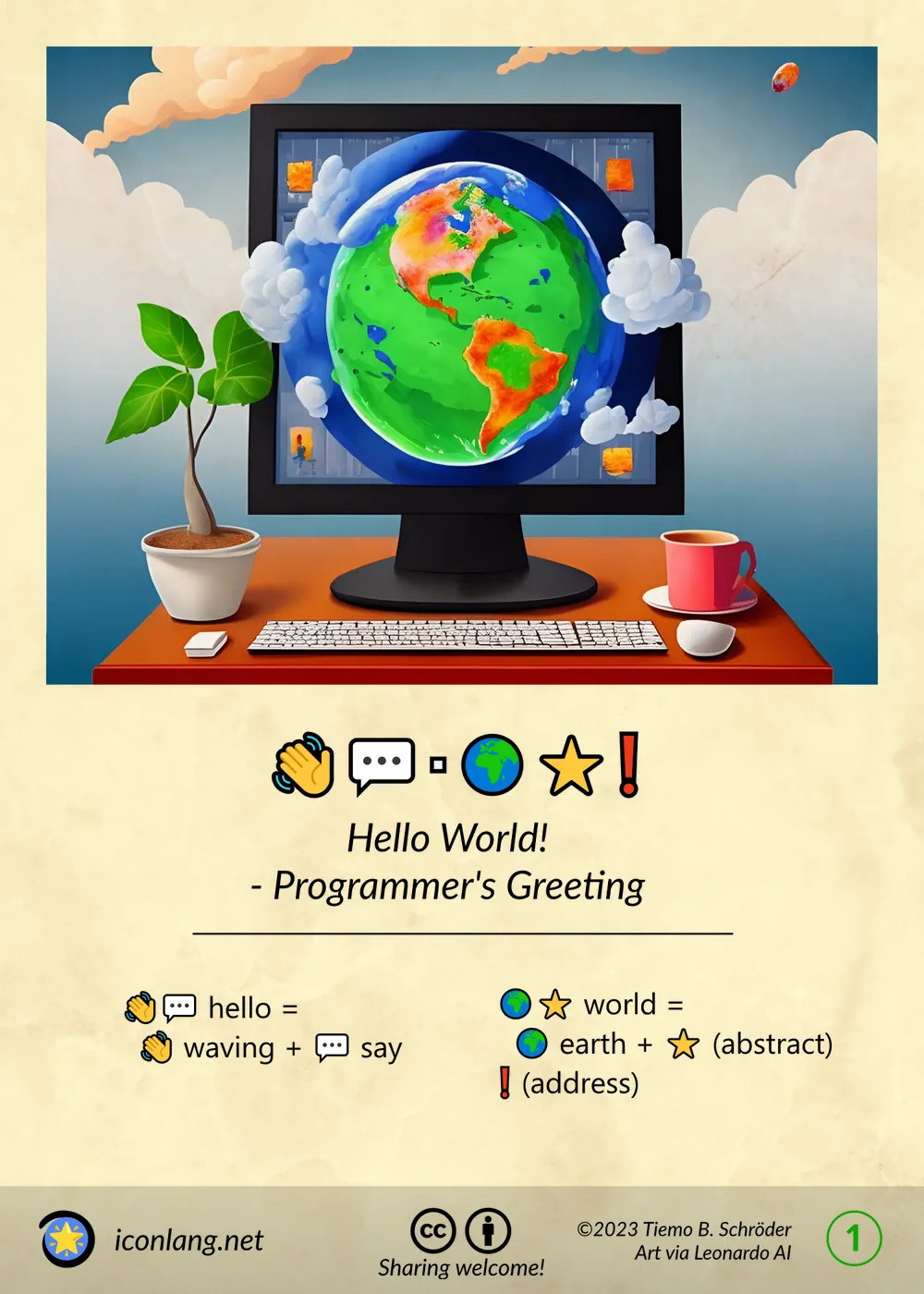 Card: Hello World! - Programmer's Greeting